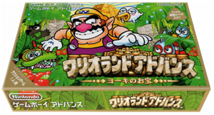 Wario Land Advance : Youki no Otakara